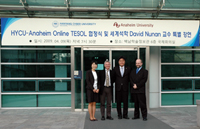 Hanyang Cybert University welcomes Anaheim University