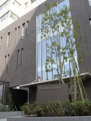 Wesley Center